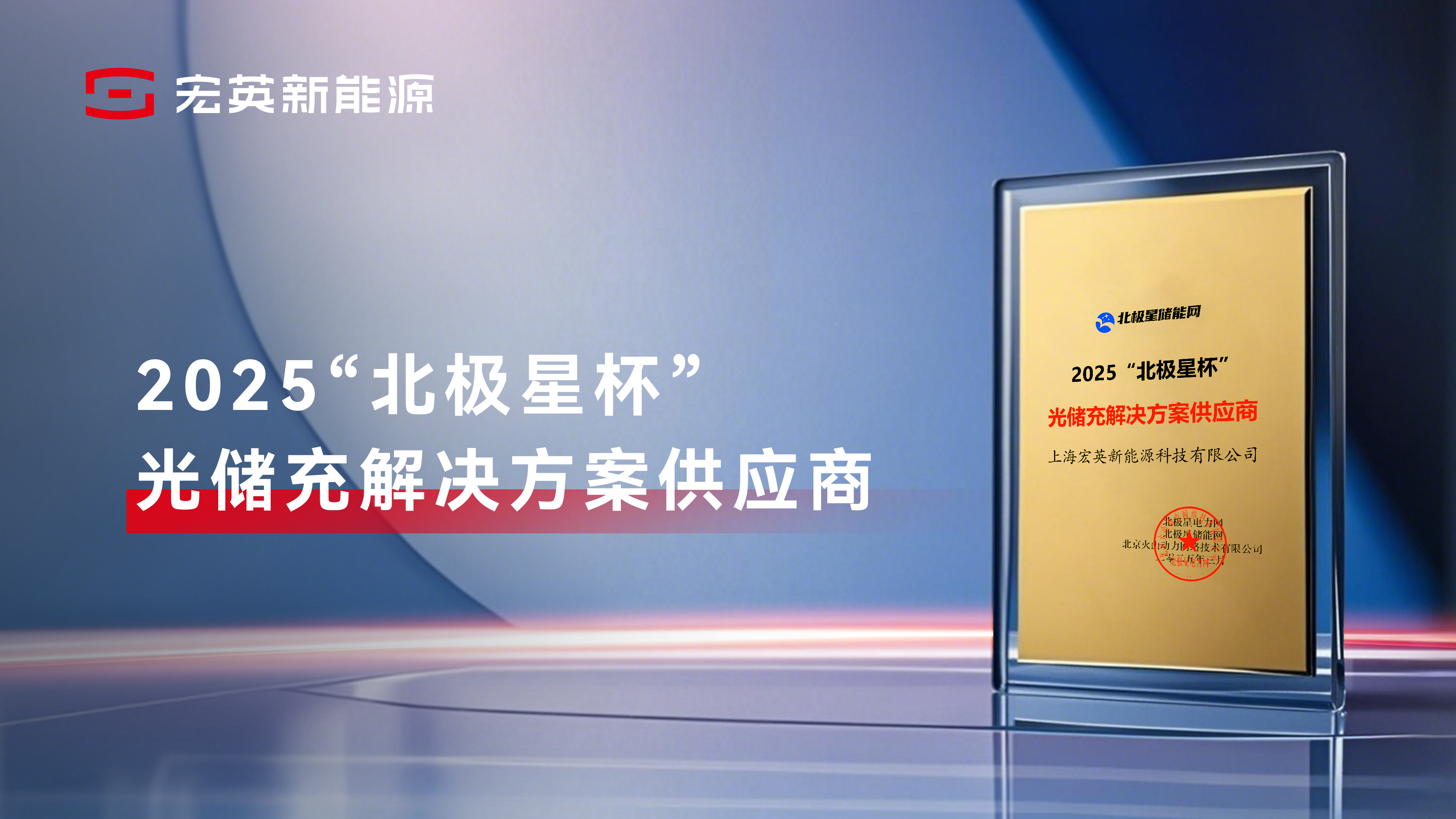 米兰电竞-全新一代问界M9系列新增三款配色 4月22日开启预订